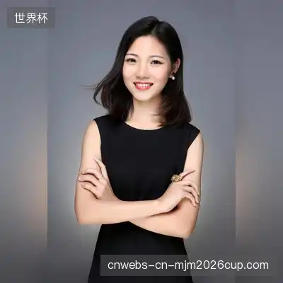禹航